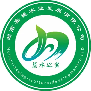 湖南省嘉穗农业发展有限公司