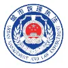 肇庆市端州区城市管理和综合执法局