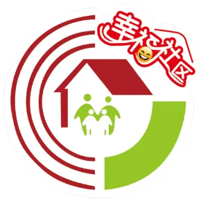 盘锦市兴隆台区振兴街道幸福社区