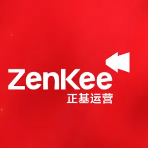 东莞市正基科技创新有限公司