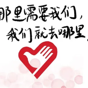 梅州市平远县石正镇人民政府