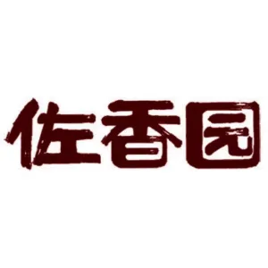 辽宁帝华味精食品有限公司