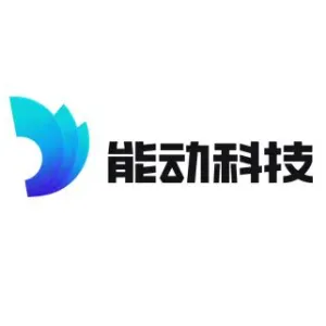 珠海市能动科技光学产业有限公司