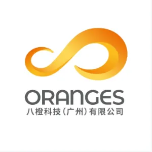 八橙科技（广州）有限公司