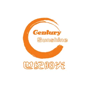 佛山市世纪阳光社会工作服务中心
