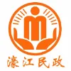 濠江区民政局
