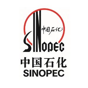中国石油化工股份有限公司广州分公司