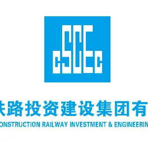 中建铁投轨道交通建设有限公司