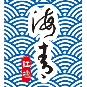 大连金普新区海青岛街道办事处