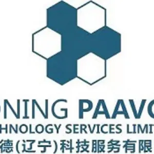 帕沃德(辽宁)科技服务有限公司