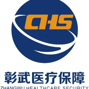 彰武县医疗保障局