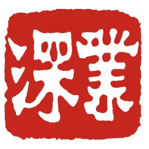 深圳市鹏基物业管理服务有限公司