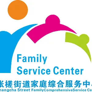 佛山市禅城区张槎街道青柯村村民委员会