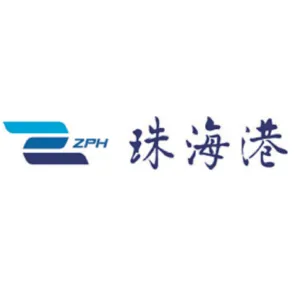 珠海港弘码头有限公司