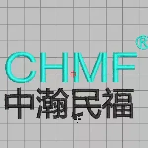 翁源县中瀚民福涂料有限公司