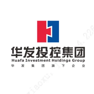 珠海华发投资控股集团有限公司