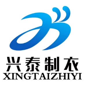 兴泰制衣有限公司