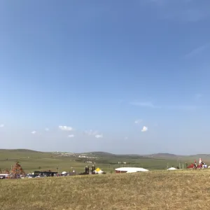 佛山市石湾文化产业投资有限公司