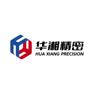 湖南华湘精密科技发展有限公司