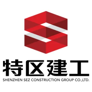 深圳市特区建工集团有限公司