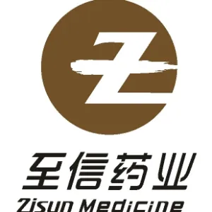 广州至信药业股份有限公司