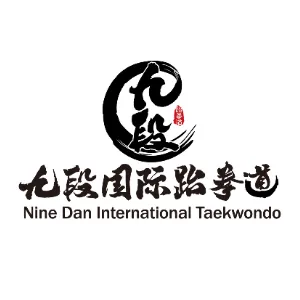 九段（天津）文化传播有限公司