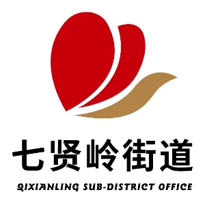 大连高新技术产业园区七贤岭街道办事处