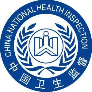 中山市阜沙镇卫生监督所