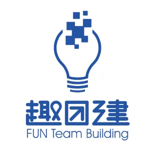 西安趣团建文化传播有限公司