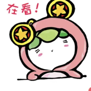 共青团沈阳市皇姑区委员会
