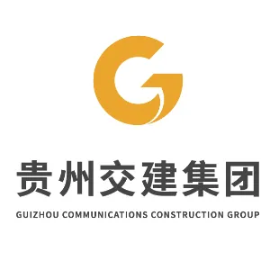 贵州花安高速公路建设有限公司