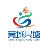 东莞市莞城街道办事处兴塘社区居民委员会