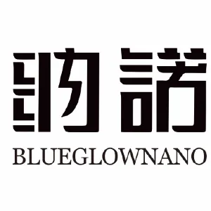 广州纳诺新材料技术有限公司