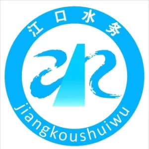 江口县水务局