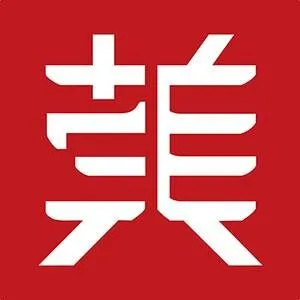 东莞市莞城美术馆