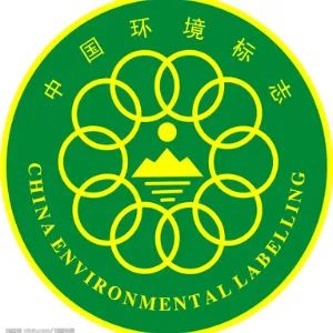 遵义市区生态环境局红花岗分局
