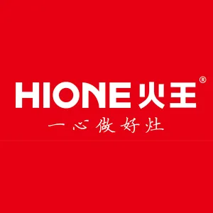 深圳火王智能厨电股份有限公司