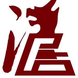 贵州省遵义市中级人民法院
