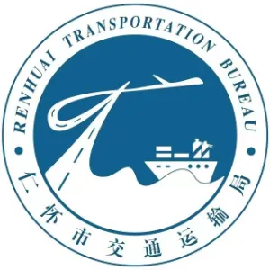 仁怀市交通运输局