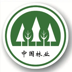 遵义市新蒲新区管理委员会林业局
