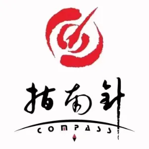 北京指南针科技发展股份有限公司广东分公司