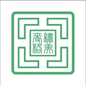 麦格苗族布依族乡人民政府