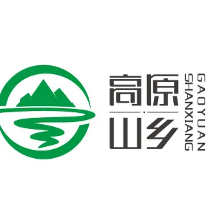 贵州高原山乡有机食品有限公司