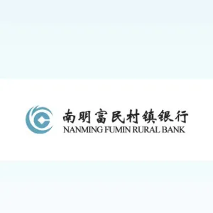 贵阳南明富民村镇银行股份有限公司