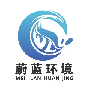 河源蔚蓝环境绿化有限公司
