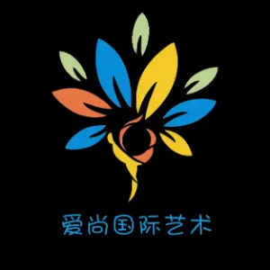 佛山市爱尚舞之林艺术培训有限公司