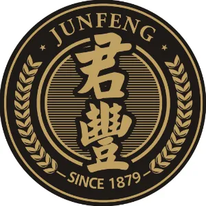 贵州为合本酒业销售有限公司