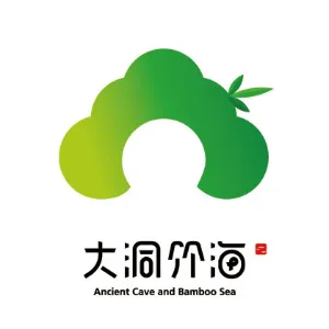 盘州市竹海镇人民政府