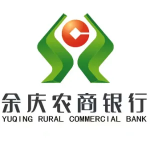 贵州余庆农村商业银行股份有限公司