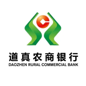 贵州道真农村商业银行股份有限公司